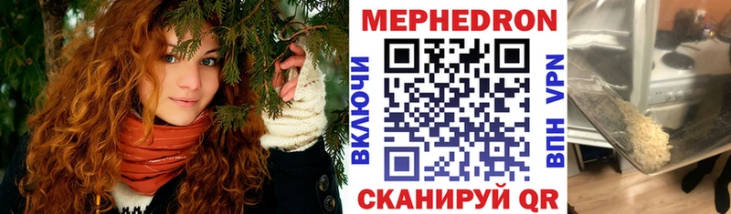 Как найти наркотики Очёр КОКАИН  АМФ  ГАШИШ  Конопля  Меф 