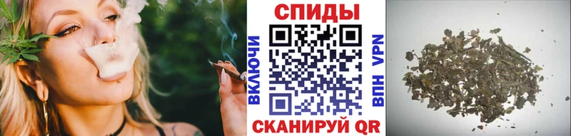как найти закладки  Очёр  БУТИРАТ бутандиол 