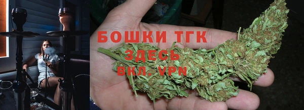синтетический гашиш Вяземский