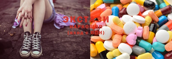 марки lsd Нея