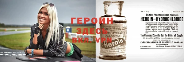 mix Нефтегорск