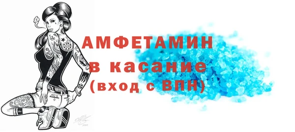 МДПВ Горняк