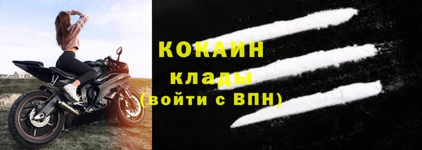 синтетический гашиш Вяземский