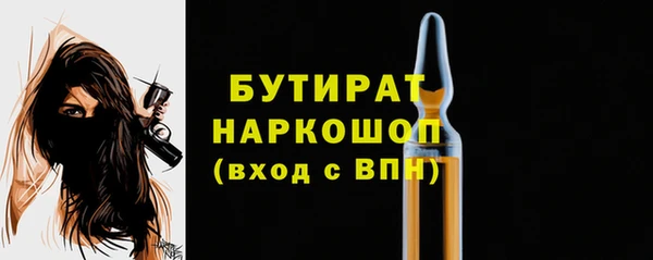 кокаин перу Горнозаводск