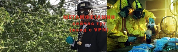 МДПВ Горняк