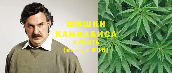 синтетический гашиш Вяземский