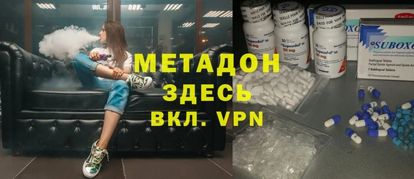 гидра Вязники