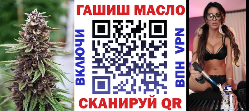 где купить наркоту  Очёр  ТГК жижа 
