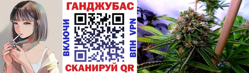цена наркотик  Очёр  Шишки марихуана план 